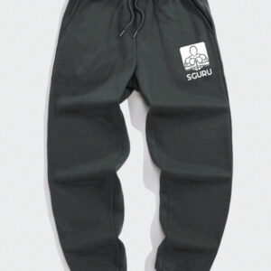 Grey Track Pants: Soft Shell